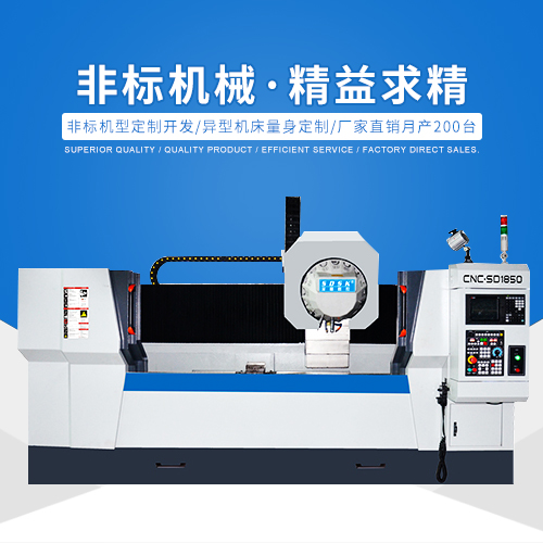 What happens when CNC machining centers collide with cutting tools