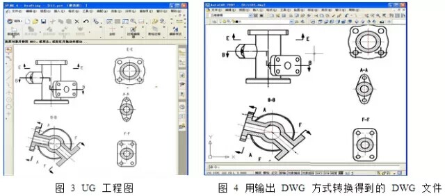 UG工程圖與AutoCAD的數(shù)據(jù)轉(zhuǎn)換，原來(lái)還有這么簡(jiǎn)單的方法.jpg